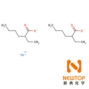 辛酸亞錫Stannous octoate	CAS 301-10-0	辛酸亞錫T-9	凝膠催化劑T-9	有機(jī)錫T-9